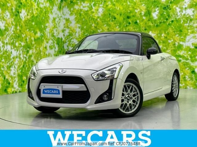 daihatsu copen 2020 quick_quick_3BA-LA400K_LA400K-0044070 image 1