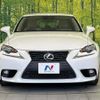 lexus is 2015 quick_quick_GSE30_GSE30-5070418 image 14