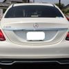 mercedes-benz c-class 2016 CFJ1582583 image 4