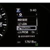 toyota hiace-commuter 2024 CFJ1723679 image 18