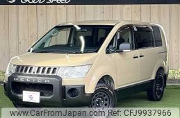 mitsubishi delica-d5 2008 -MITSUBISHI--Delica D5 DBA-CV5W--CV5W-0103433---MITSUBISHI--Delica D5 DBA-CV5W--CV5W-0103433-