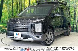 mitsubishi delica-d5 2021 CFJ1573979