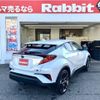 toyota c-hr 2022 CFJ1838183 image 2