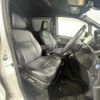 toyota esquire 2016 -TOYOTA--Esquire DAA-ZWR80G--ZWR80-0223097---TOYOTA--Esquire DAA-ZWR80G--ZWR80-0223097- image 12