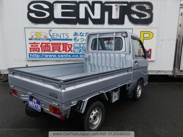 daihatsu hijet-truck 2014 -DAIHATSU 【名変中 】--Hijet Truck S211P--0275531---DAIHATSU 【名変中 】--Hijet Truck S211P--0275531- image 2