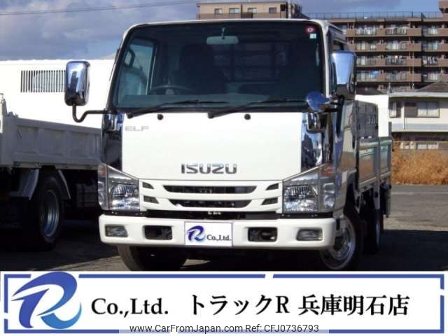 isuzu elf-truck 2017 -ISUZU 【つくば 430】--Elf TRG-NHR85A--NHR85-7021147---ISUZU 【つくば 430】--Elf TRG-NHR85A--NHR85-7021147- image 1