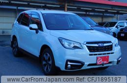 subaru forester 2016 CFJ1895187