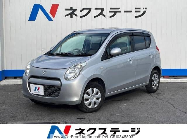 suzuki alto 2010 -SUZUKI--Alto DBA-HA25S--HA25S-741942---SUZUKI--Alto DBA-HA25S--HA25S-741942- image 1