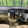 nissan serena 2010 -NISSAN--Serena DBA-C25--C25-499929---NISSAN--Serena DBA-C25--C25-499929- image 2