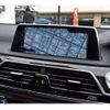 bmw 7-series 2016 -BMW--BMW 7 Series DBA-7A30--WBA7A22060G430155---BMW--BMW 7 Series DBA-7A30--WBA7A22060G430155- image 10