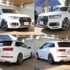 audi q7 2016 -AUDI--Audi Q7 ABA-4MCREA--WAUZZZ4M8HD008718---AUDI--Audi Q7 ABA-4MCREA--WAUZZZ4M8HD008718- image 3