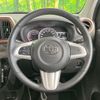 toyota passo 2019 -TOYOTA--Passo 5BA-M700A--M700A-0147972---TOYOTA--Passo 5BA-M700A--M700A-0147972- image 11