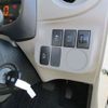 daihatsu mira-e-s 2014 CFJ0514622 image 9