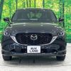mazda cx-5 2022 CFJ1635756 image 14