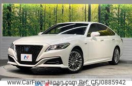 toyota crown-hybrid 2020 quick_quick_AZSH20_AZSH20-1058026