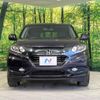 honda vezel 2015 -HONDA--VEZEL DAA-RU3--RU3-1126624---HONDA--VEZEL DAA-RU3--RU3-1126624- image 15