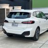 bmw 2-series 2025 CFJ1644564 image 3