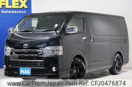 toyota regiusace-van 2016 -TOYOTA--Regius ace Van CBF-TRH200V--TRH200-0245661---TOYOTA--Regius ace Van CBF-TRH200V--TRH200-0245661-