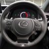 lexus is 2021 -LEXUS--Lexus IS 6AA-AVE30--AVE30-5087064---LEXUS--Lexus IS 6AA-AVE30--AVE30-5087064- image 19