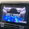 toyota vellfire 2018 -TOYOTA--Vellfire DBA-AGH30W--AGH30-0175958---TOYOTA--Vellfire DBA-AGH30W--AGH30-0175958- image 3