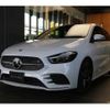 mercedes-benz b-class 2023 -MERCEDES-BENZ--Benz B Class 5AA-247084--W1K2470842J558***---MERCEDES-BENZ--Benz B Class 5AA-247084--W1K2470842J558***- image 6