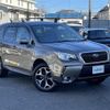 subaru forester 2016 -SUBARU--Forester DBA-SJ5--SJ5-075780---SUBARU--Forester DBA-SJ5--SJ5-075780- image 1