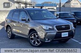 subaru forester 2016 -SUBARU--Forester DBA-SJ5--SJ5-075780---SUBARU--Forester DBA-SJ5--SJ5-075780-