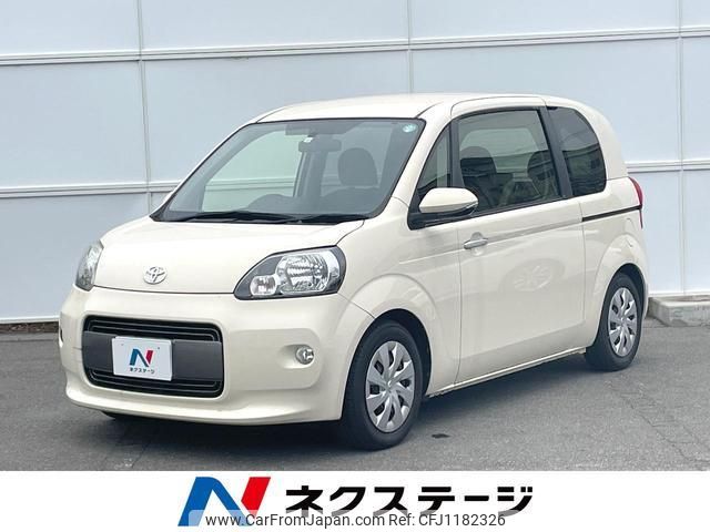 toyota porte 2016 quick_quick_NSP141_NSP141-8032667 image 1