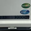 mitsubishi-fuso canter 2024 GOO_JP_700060017330241118014 image 14