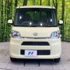 daihatsu tanto 2017 -DAIHATSU--Tanto DBA-LA600S--LA600S-0591214---DAIHATSU--Tanto DBA-LA600S--LA600S-0591214- image 15