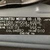 toyota roomy 2017 -TOYOTA--Roomy DBA-M900A--M900A-0138773---TOYOTA--Roomy DBA-M900A--M900A-0138773- image 10