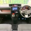 toyota roomy 2018 -TOYOTA--Roomy DBA-M900A--M900A-0242757---TOYOTA--Roomy DBA-M900A--M900A-0242757- image 2