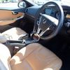 volvo v40 2017 CFJ1691839 image 3