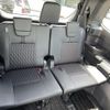 toyota noah 2023 -TOYOTA--Noah 6BA-MZRA90W--MZRA90-0084242---TOYOTA--Noah 6BA-MZRA90W--MZRA90-0084242- image 11