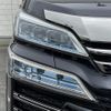 toyota vellfire 2019 -TOYOTA--Vellfire DBA-AGH30W--AGH30-0284008---TOYOTA--Vellfire DBA-AGH30W--AGH30-0284008- image 23