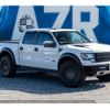 ford f150 2012 CFJ1839868 image 21