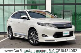 toyota harrier 2016 -TOYOTA--Harrier DBA-ZSU60W--ZSU60-0101179---TOYOTA--Harrier DBA-ZSU60W--ZSU60-0101179-