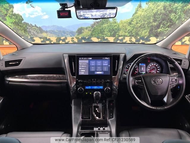 toyota alphard 2022 quick_quick_AGH30W_AGH30-0403086 image 2