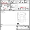 toyota prius 2012 quick_quick_DAA-ZVW30_ZVW30-1557895 image 21