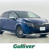 nissan aura 2025 CFJ1679028 image 1