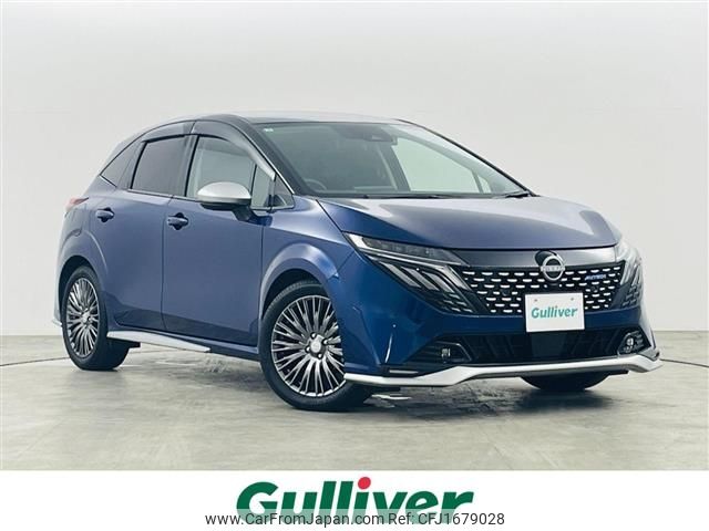 nissan aura 2025 CFJ1679028 image 1