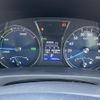 toyota crown 2015 CFJ1090162 image 5