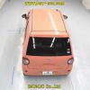 daihatsu mira-tocot 2018 -DAIHATSU--Mira Tocot LA550S-0006865---DAIHATSU--Mira Tocot LA550S-0006865- image 5