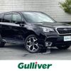 subaru forester 2016 -SUBARU--Forester DBA-SJ5--SJ5-075503---SUBARU--Forester DBA-SJ5--SJ5-075503- image 1