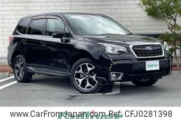 subaru forester 2016 -SUBARU--Forester DBA-SJ5--SJ5-075503---SUBARU--Forester DBA-SJ5--SJ5-075503-