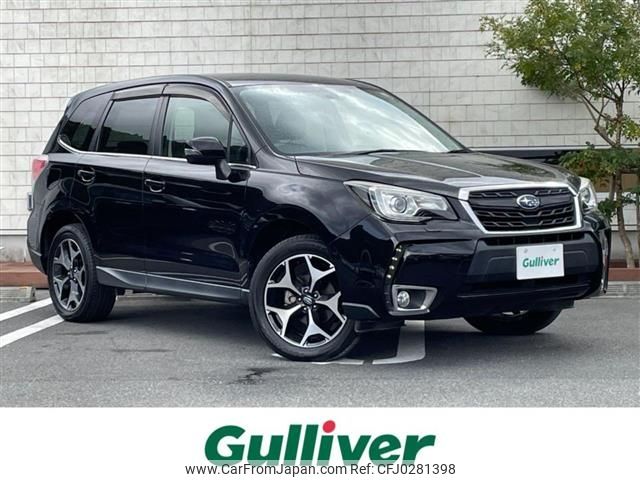 subaru forester 2016 -SUBARU--Forester DBA-SJ5--SJ5-075503---SUBARU--Forester DBA-SJ5--SJ5-075503- image 1