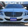 mercedes-benz s-class 2016 -MERCEDES-BENZ--Benz S Class DLA-222163--WDD2221632A147288---MERCEDES-BENZ--Benz S Class DLA-222163--WDD2221632A147288- image 2