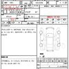 bmw 7-series 2011 CFJ1788943 image 14
