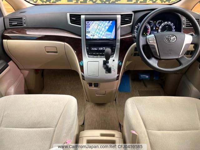 toyota vellfire 2013 -TOYOTA--Vellfire DBA-ANH20W--ANH20-8287985---TOYOTA--Vellfire DBA-ANH20W--ANH20-8287985- image 2