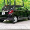 toyota vitz 2015 -TOYOTA--Vitz DBA-NSP130--NSP130-2201712---TOYOTA--Vitz DBA-NSP130--NSP130-2201712- image 17